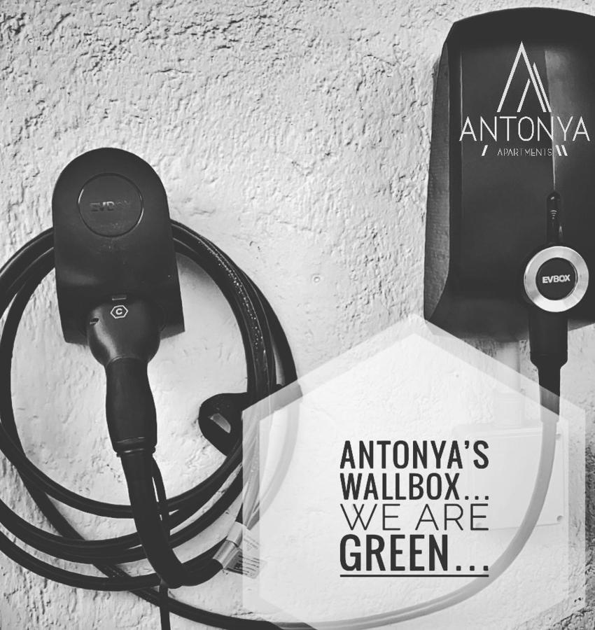 Apartamento Antonya Scena
